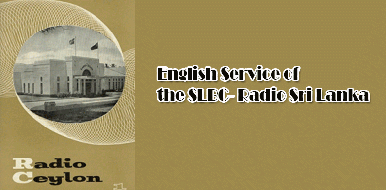 English Service of  the SLBC- Radio Sri Lanka